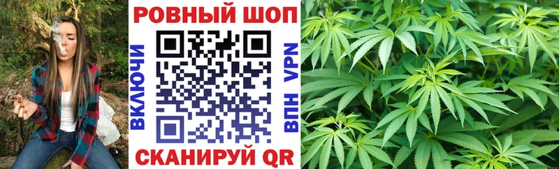 Где купить наркоту Псков АМФЕТАМИН  А ПВП  МЕФ  Героин  NBOMe  Канабис 