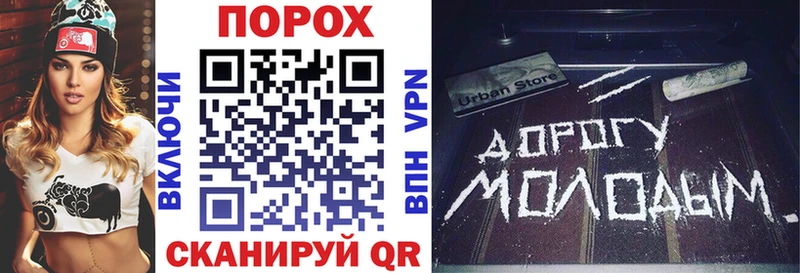 shop состав  Псков  АМФЕТАМИН 97% 