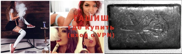 индика Абдулино