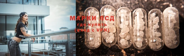 индика Абдулино