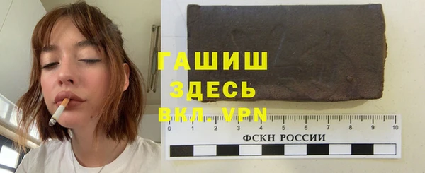 MESCALINE Кулебаки