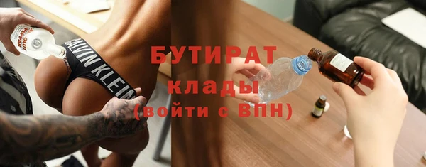 индика Абдулино