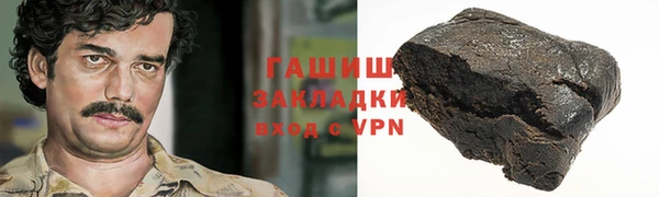 индика Абдулино