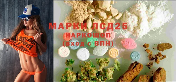 твердый Кукмор