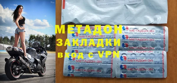 индика Абдулино