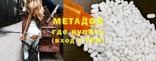 индика Абдулино
