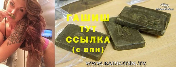 индика Абдулино