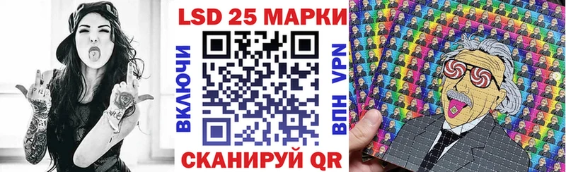 купить  сайты  Псков  Марки NBOMe 1,5мг 